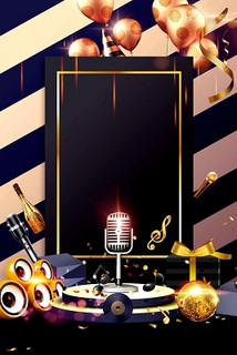 清远商务ktv消费攻略-英德市ktv预定